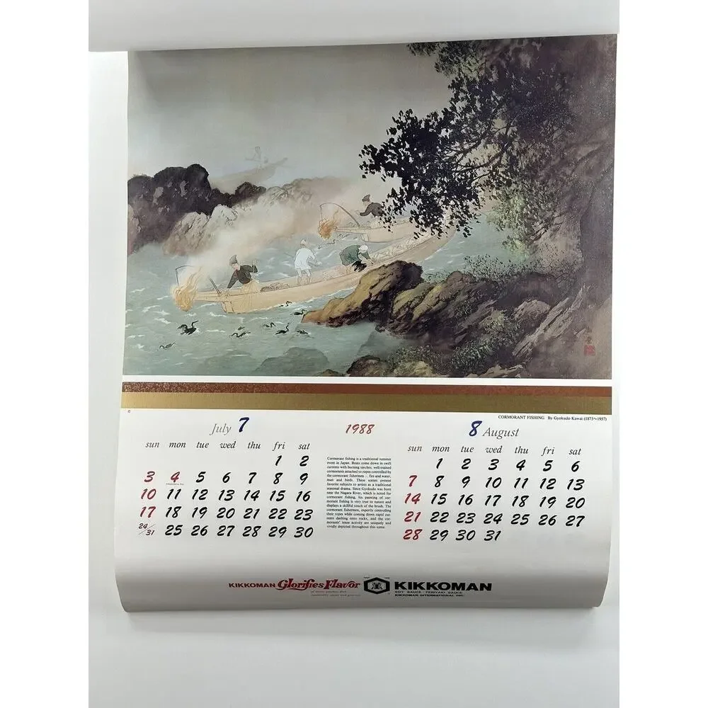 Unbranded 1988 calendar